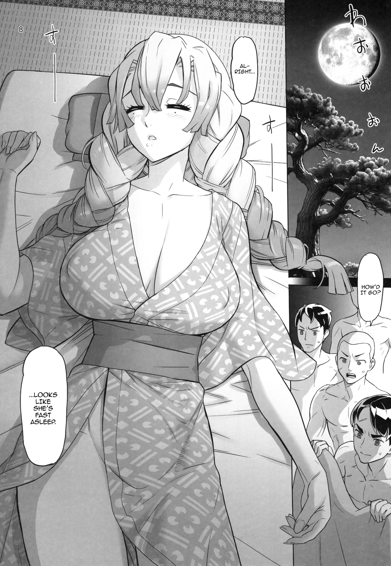 Page 8 of (C104) [Digital Accel Works (INAZUMA)] Kibutsuji Muzan o Taosu Tame | For the Sake of Defeating Kibutsuji Muzan (Kimetsu no Yaiba) [English] {Doujins.com}
