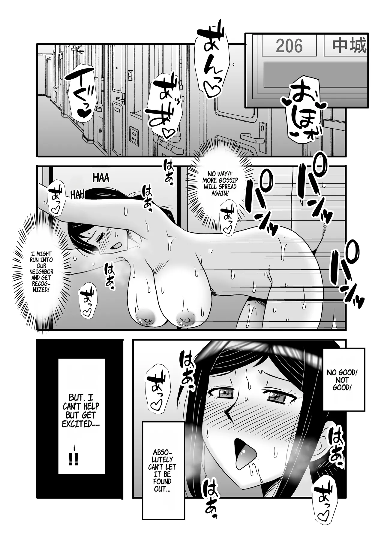 Yasashikute Kyonyuu no Okaasan ga Musuko Chinpo de Baka ni Nacchau Hanashi 2 page 44 full