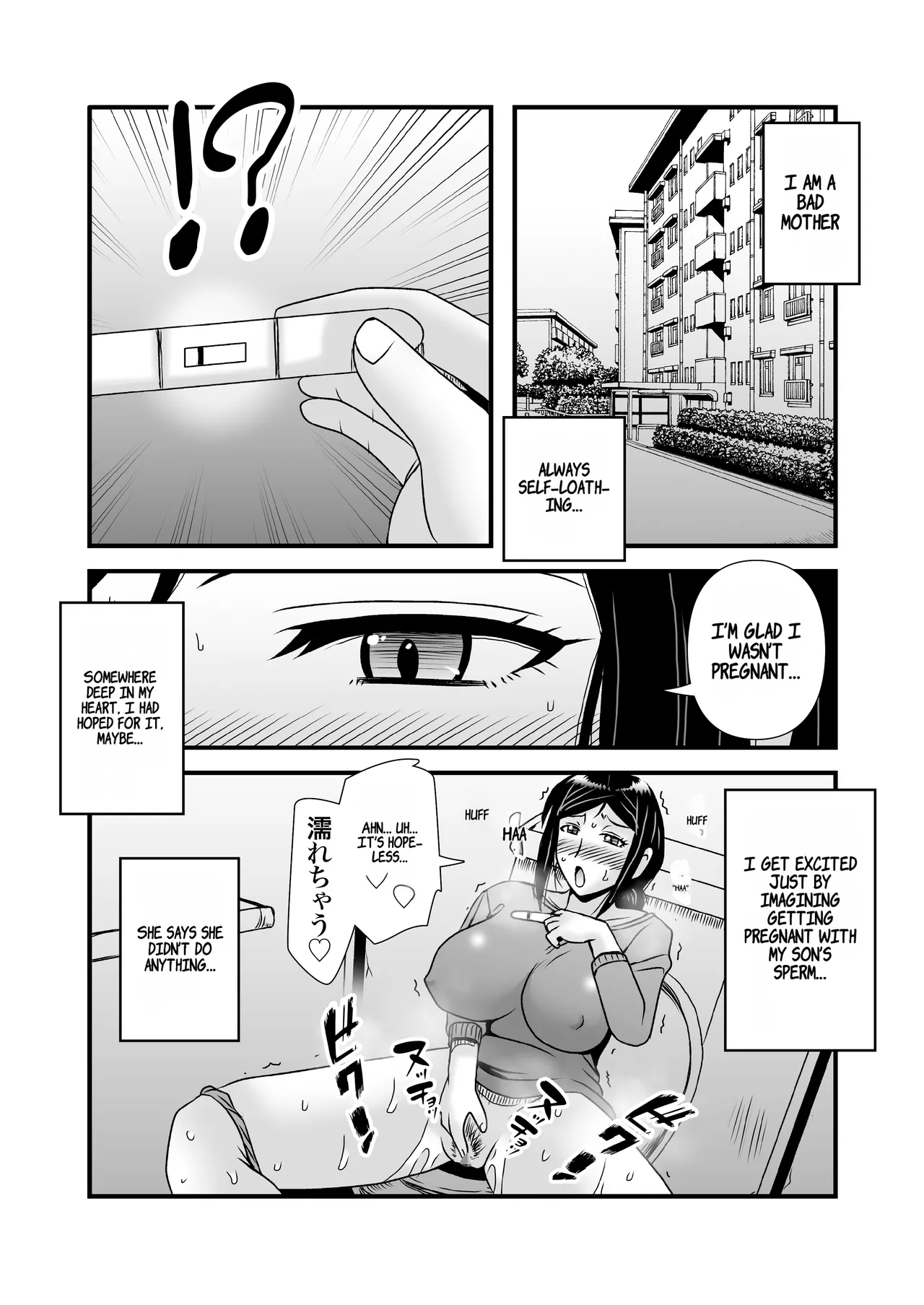 Page 9 of [Atelier TODO (Macaroni and Cheese, TODO Kantoku)] Yasashikute Kyonyuu no Okaasan ga Musuko Chinpo de Baka ni Nacchau Hanashi 2