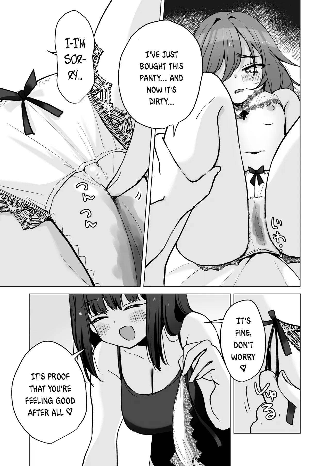 Page 17 of TS Ore. Kanojo ni Motto Aisareru Hanashi