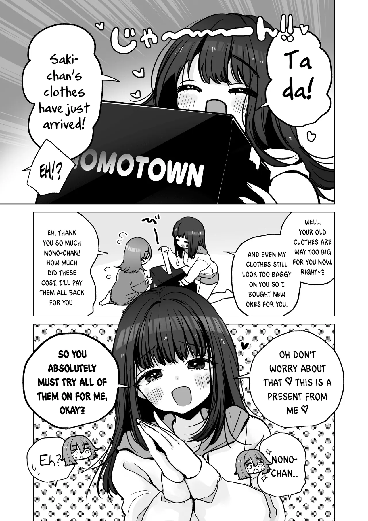 Page 5 of TS Ore. Kanojo ni Motto Aisareru Hanashi