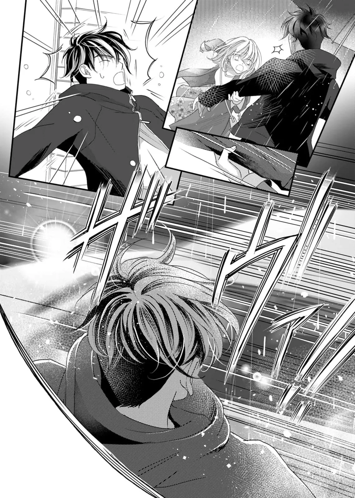 Page 20 of [Ichiko] tandeki sutorippu ~ akogareno erito joshi to naisho no joji | 耽溺脱衣舞～让人憧憬的精英上司和秘密之事 1-6 [Chinese] [莉赛特汉化组]