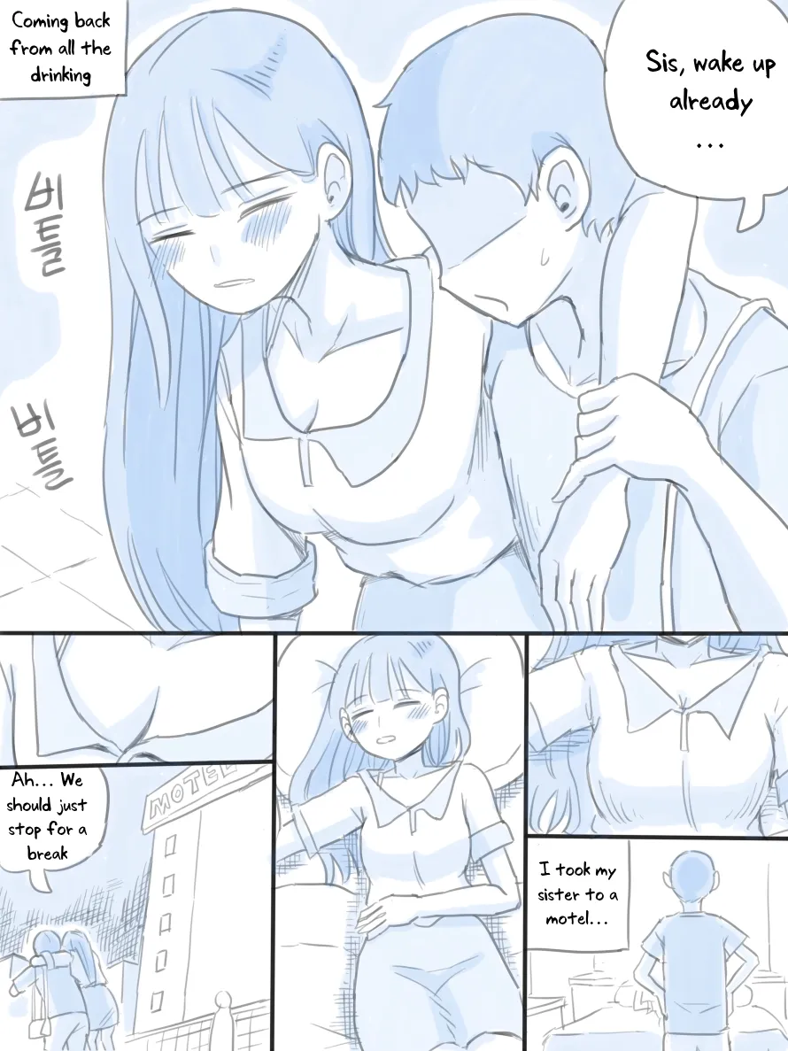 My Sister page 2 full