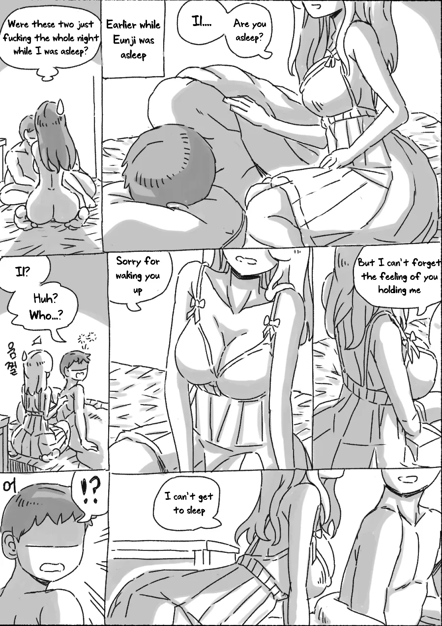 My Sister page 167 full