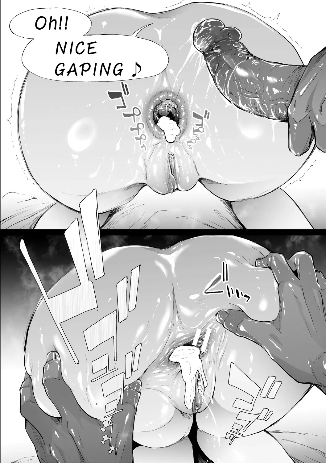 TS Revolution page 110 full
