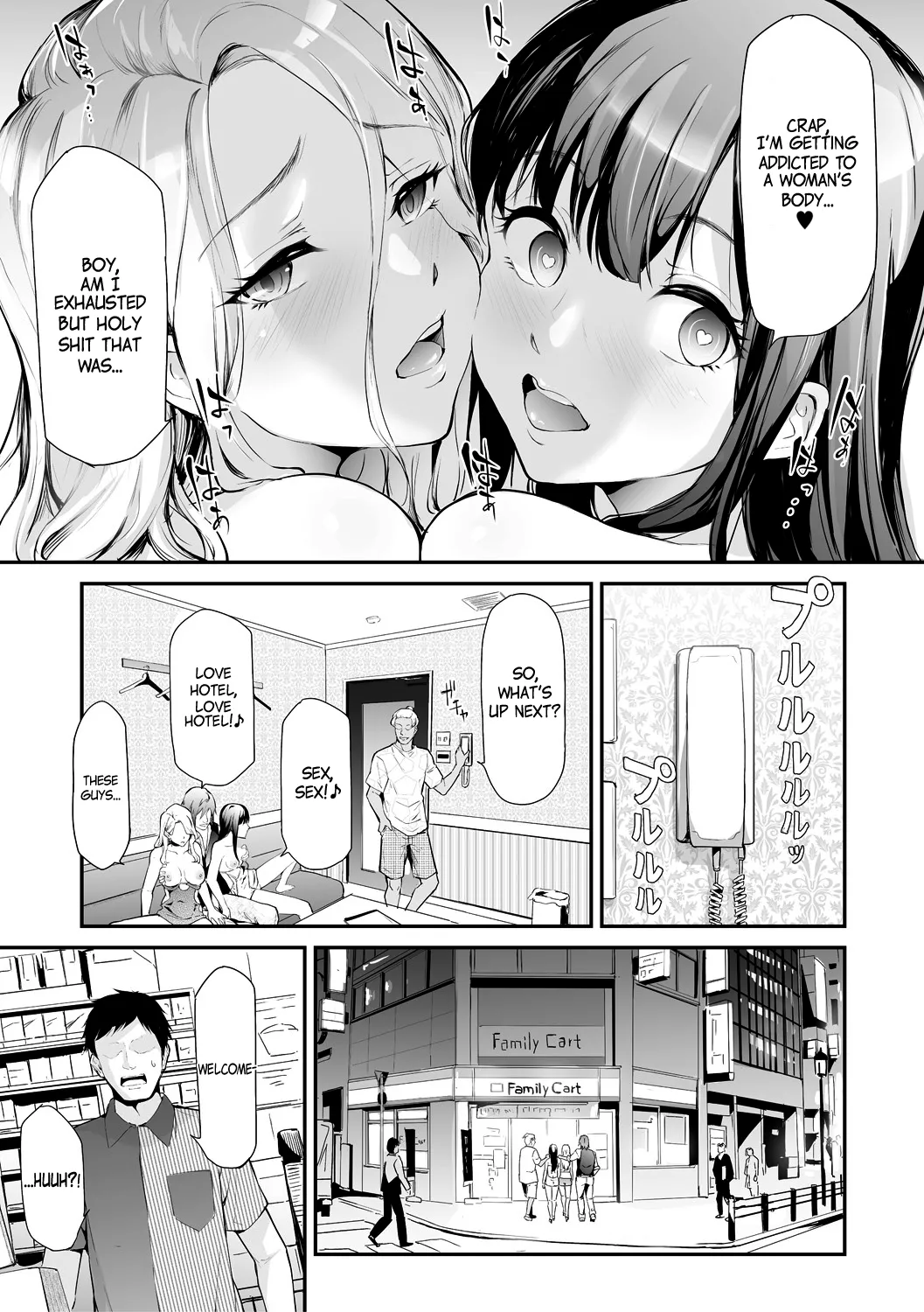 TS Revolution page 70 full