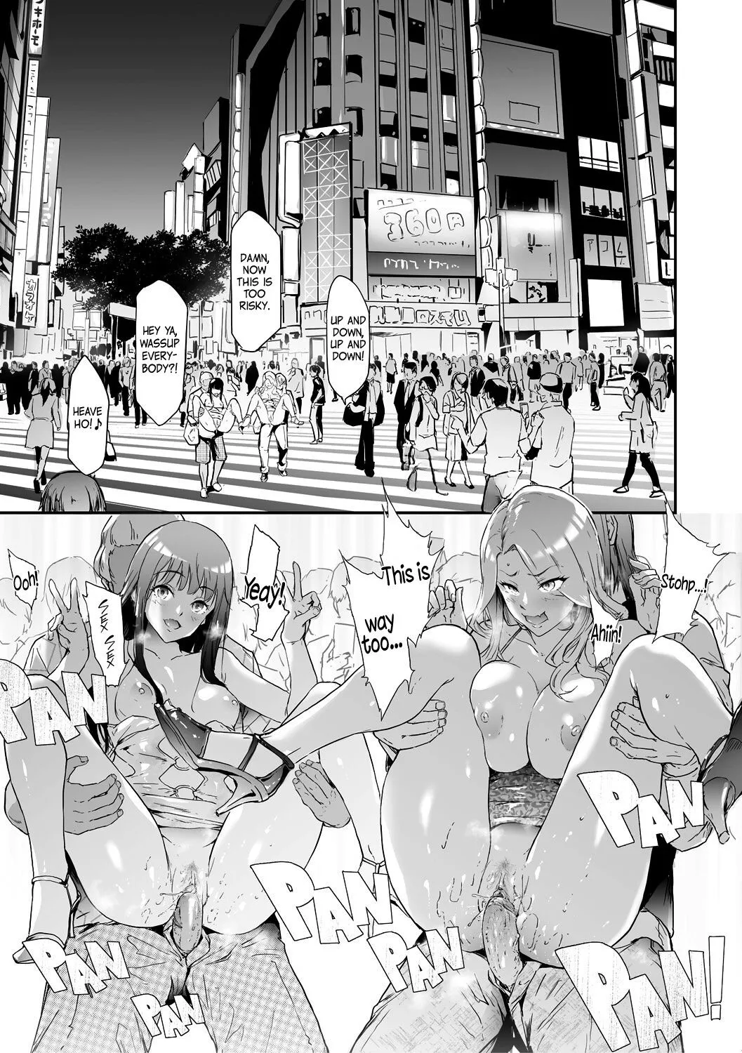 TS Revolution page 72 full