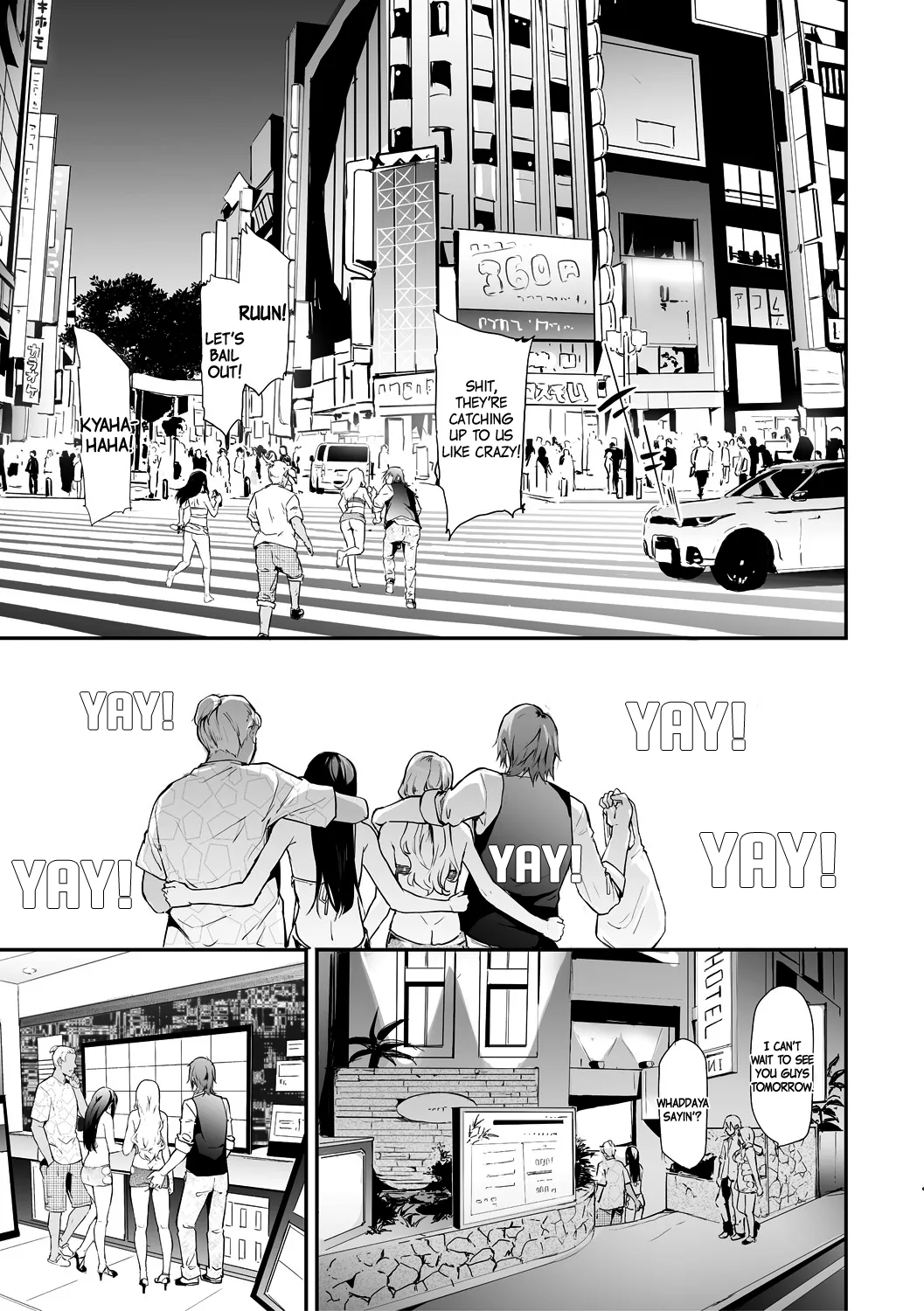 TS Revolution page 74 full