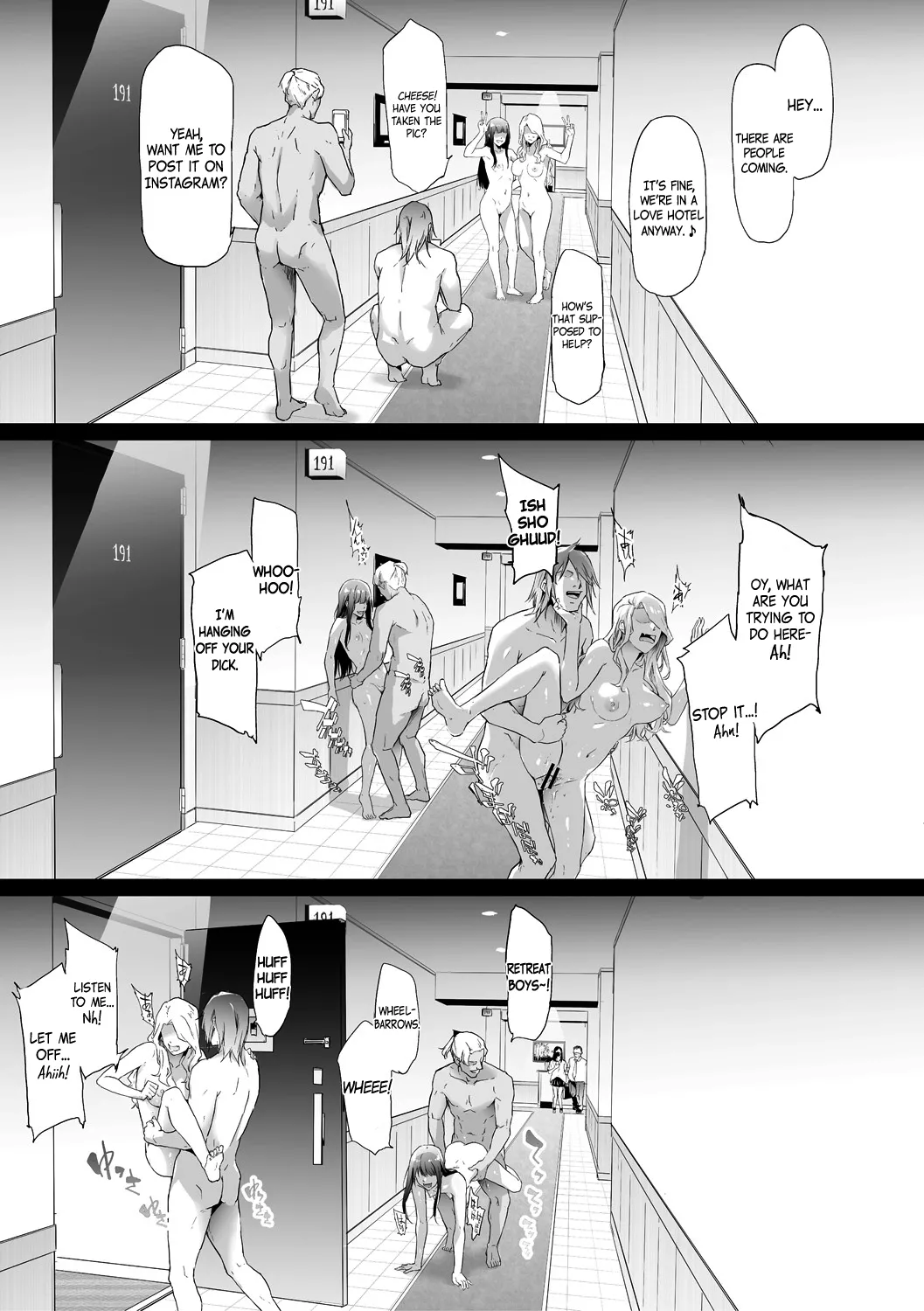 TS Revolution page 80 full