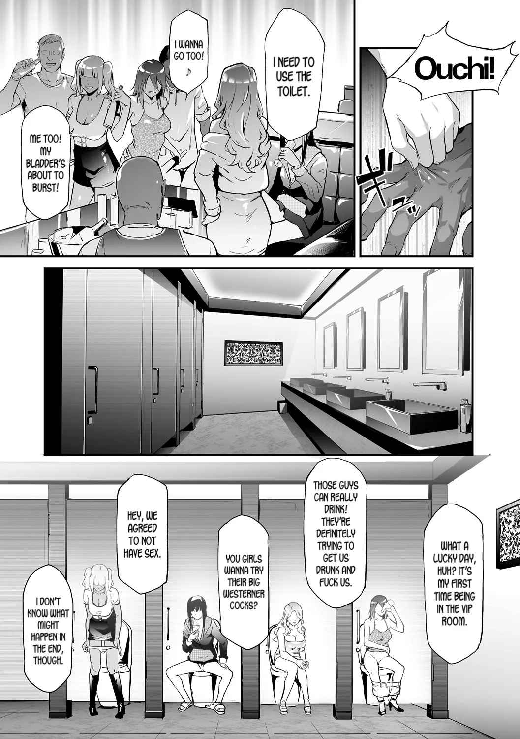 TS Revolution page 94 full