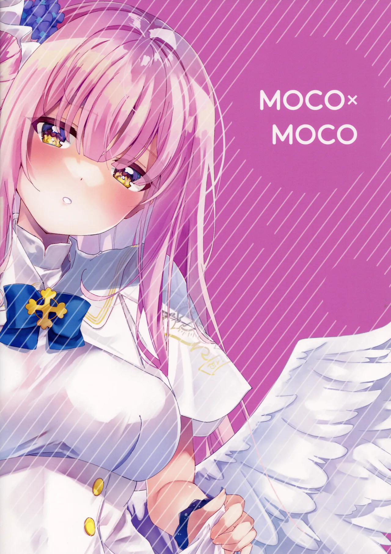 Page 17 of (C104) [moco×moco (moco)] Junjou Honey Trap | 纯情蜜桃色美人计 (Blue Archive) [Chinese] [角都九阳个人汉化]
