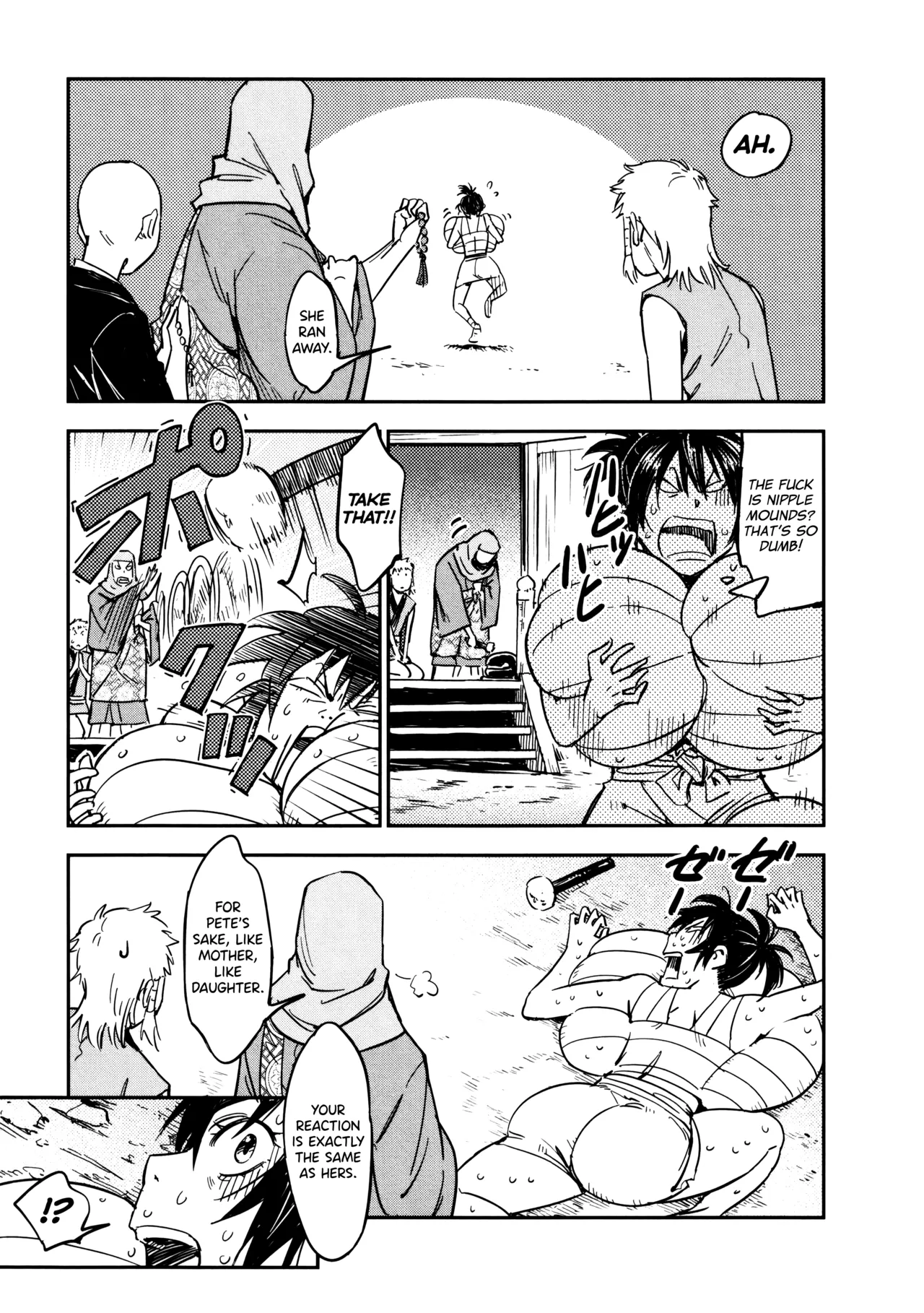 Manyuu Hikenchou Ch.13-17 page 116 full