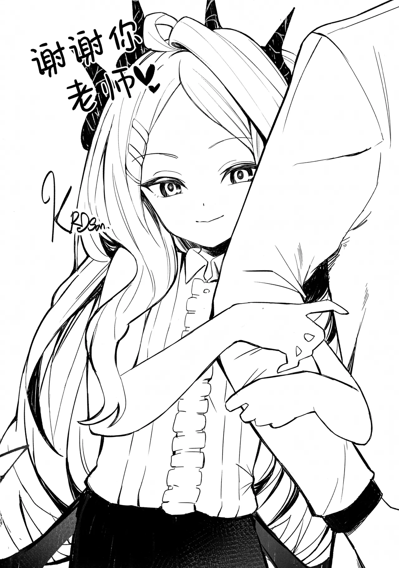 Page 23 of Hina Iinchou no Kyuukei Jikan | 日奈委员长的休息时间