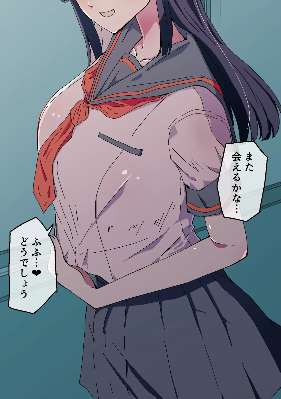 Page 116 of [Hayaaruki] Akogare no Seito Kaichō ga ura Aka de Egu i Hame Tori o Sarashiteiru Hazu ga nai!