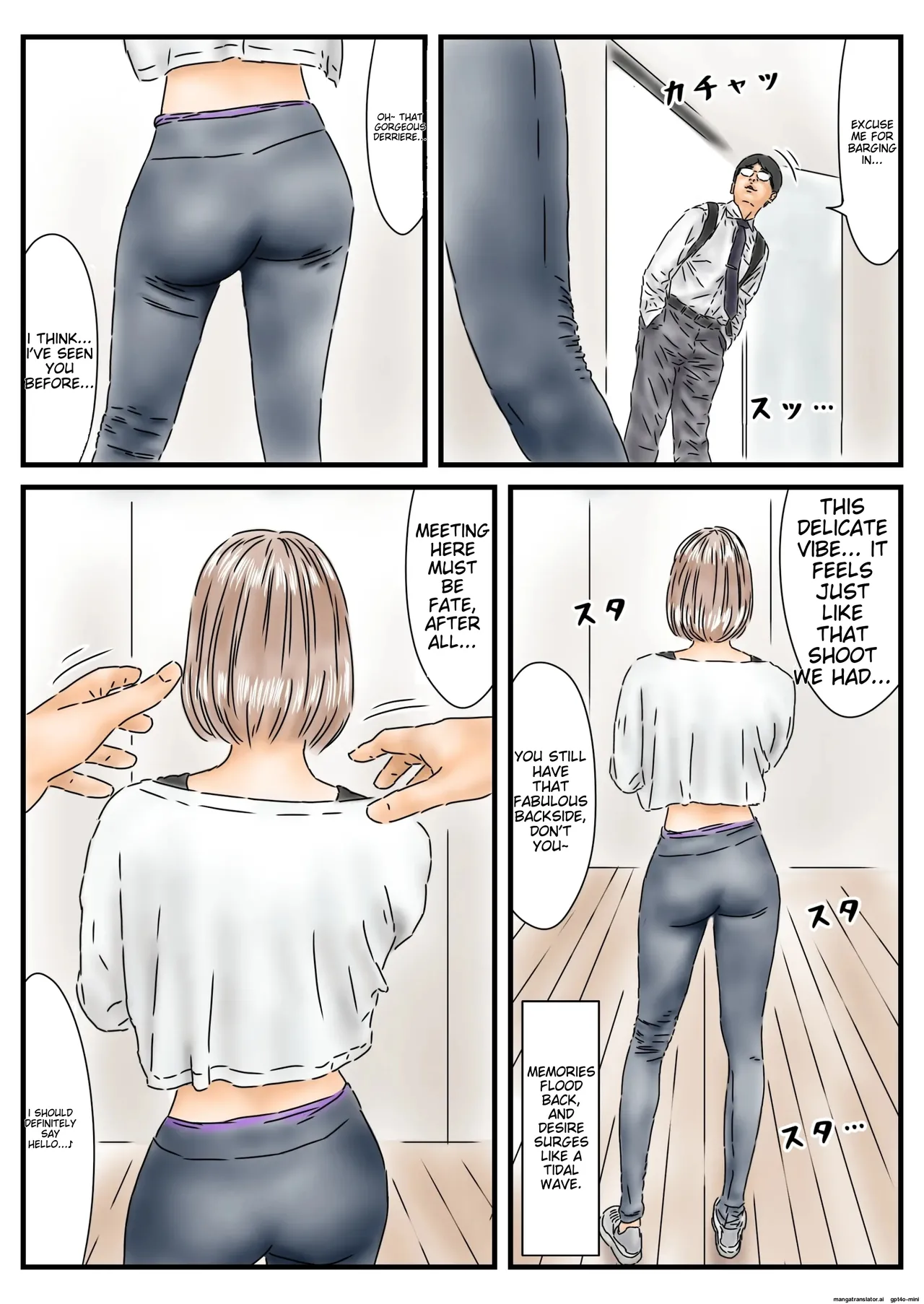 Jikan Teishi: Shoudouteki ni Okashita Joyuu ga Idol toshite Saiki Shiteita node Chinpo de Atooshi Shimasu page 3 full