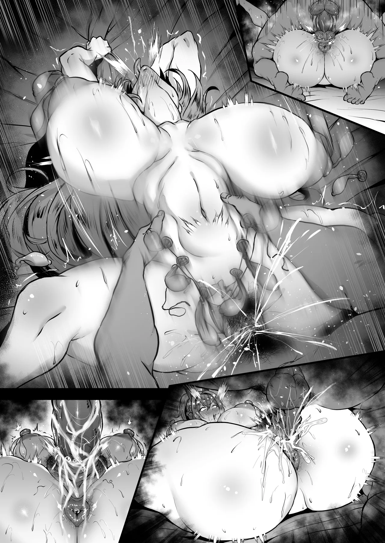 Page 4 of Helm