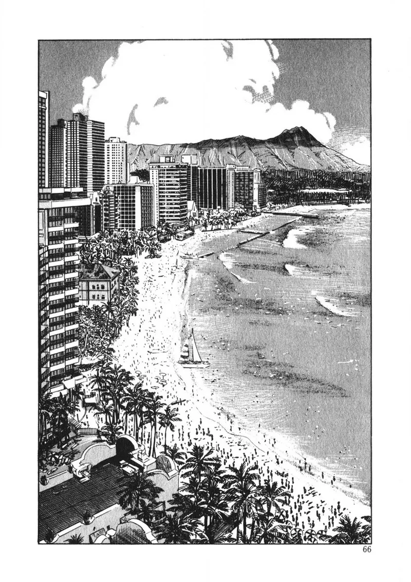 Page 65 of [Yamada Nora] C made Oshiete [Digital]