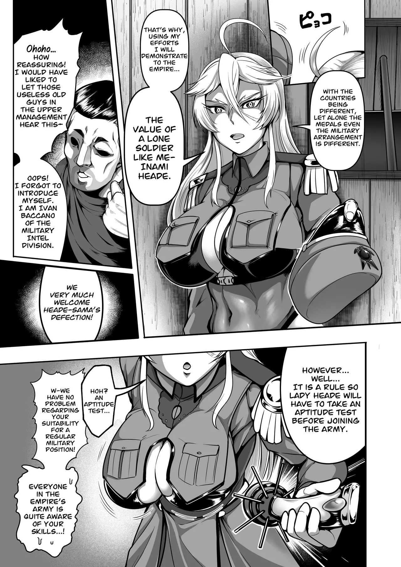 Page 18 of Sennyuu Ian Shoukou Inami | The Undercover Comfort Officer Inami