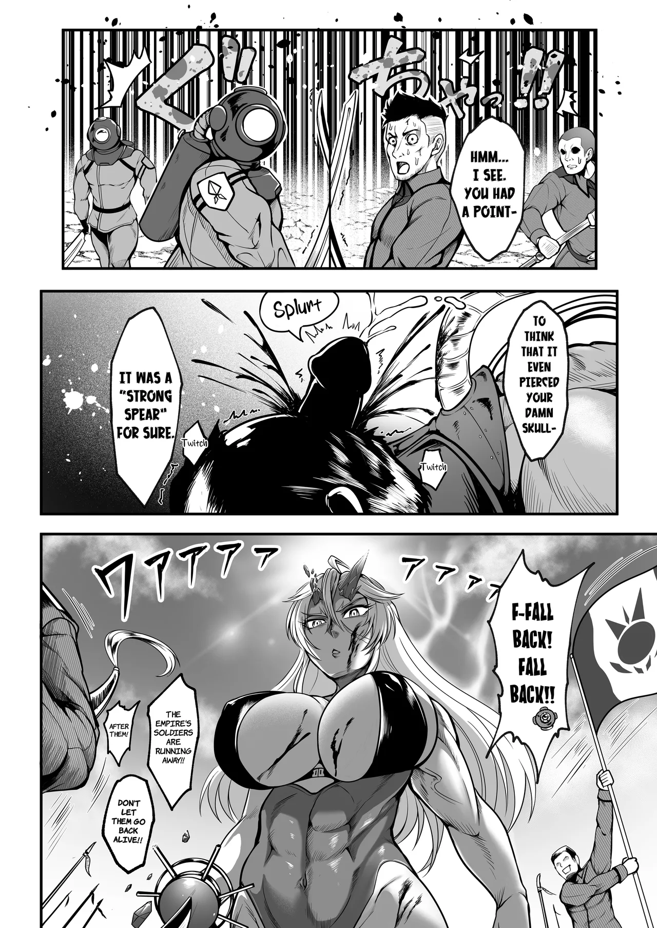 Page 9 of Sennyuu Ian Shoukou Inami | The Undercover Comfort Officer Inami