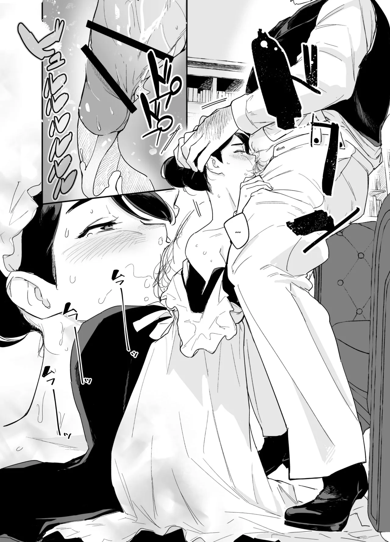 Wagaya no Housemaid Bridget Sei no Gohoushi ~Danro Souji kara Kozukuri made~ | My Housemaid Bridget's Sexual Services ~From Cleaning Fireplaces To Procreative Sex~ page 13 full