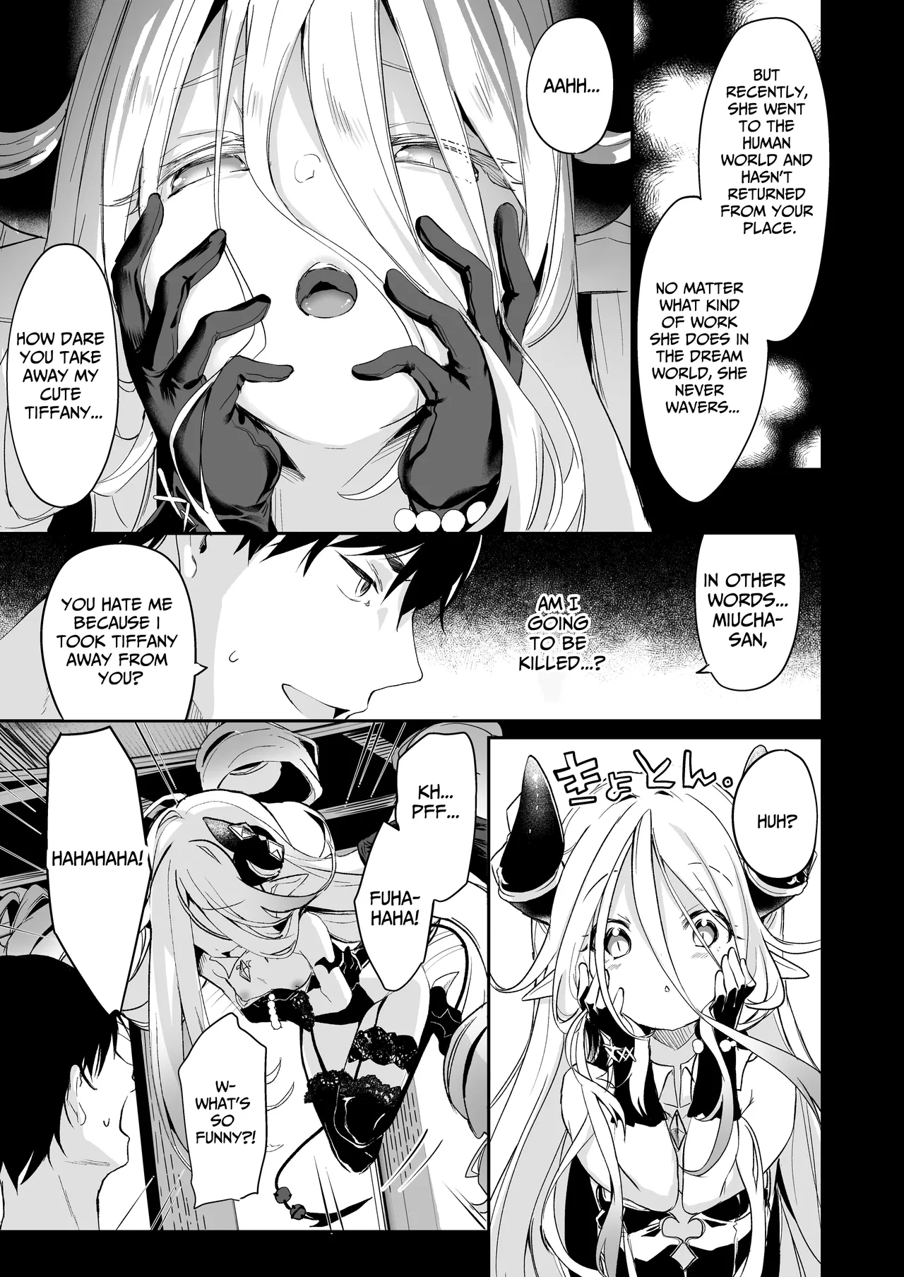 Boku wa Chiisana Succubus no Shimobe Soushuuhen | I Am the Servant of a Little Succubus: Compilation Edition page 167 full