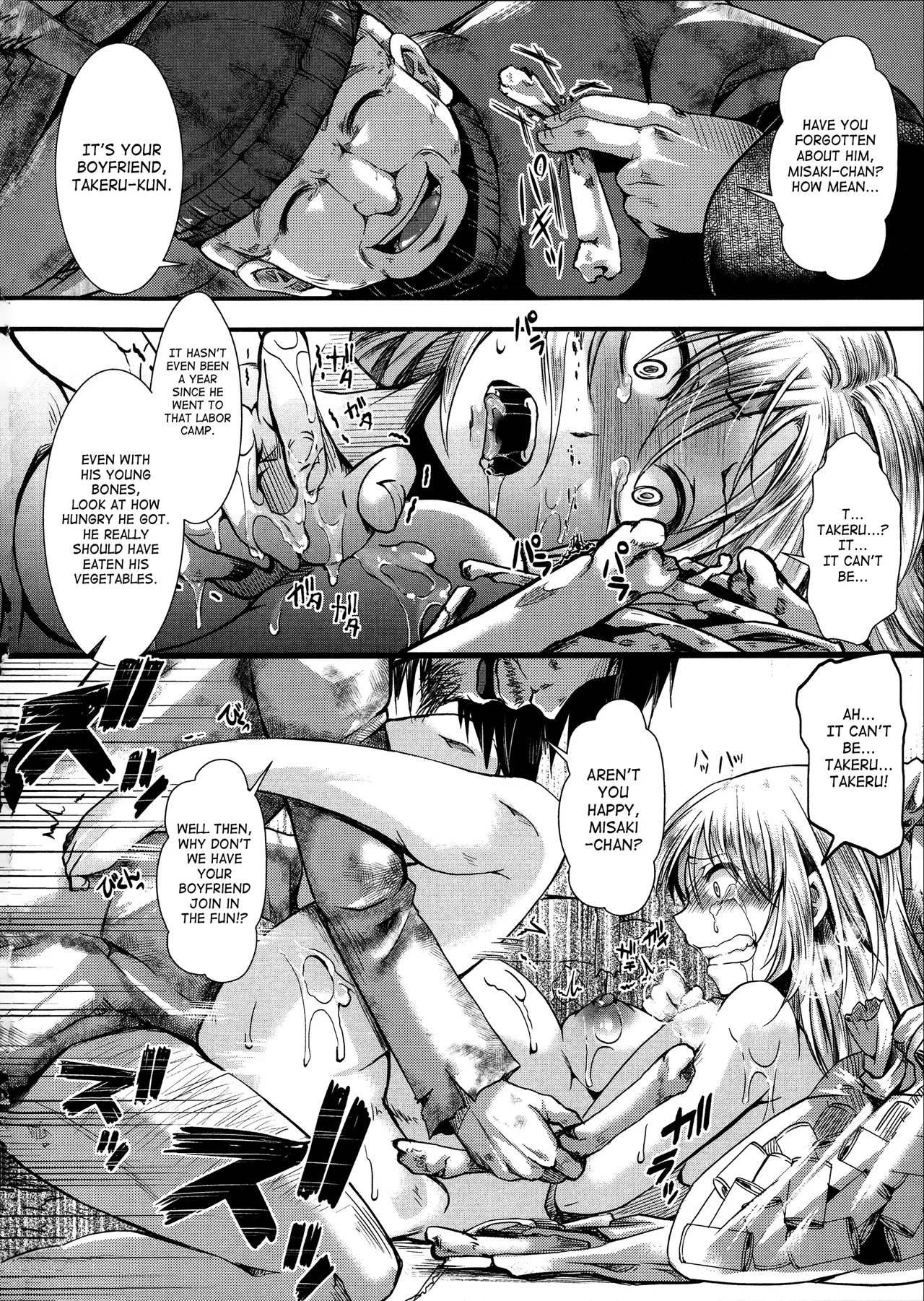 Page 28 of [Hal] Girl's Seed (Kairakuen - I'm Lower Than a Pig) [English]