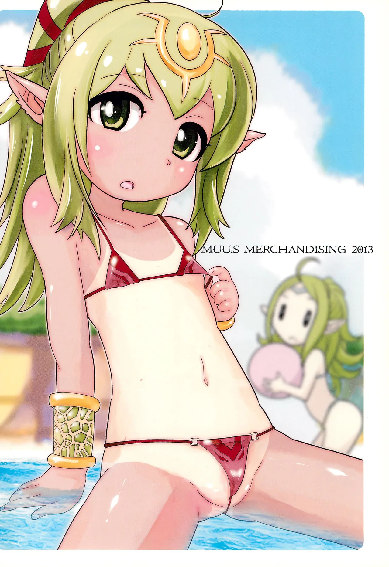 Page 28 of [Sasaki Muu Shouten (Sasaki Muu)] Mamkute Level S Kizuna no Natsu (Fire Emblem)