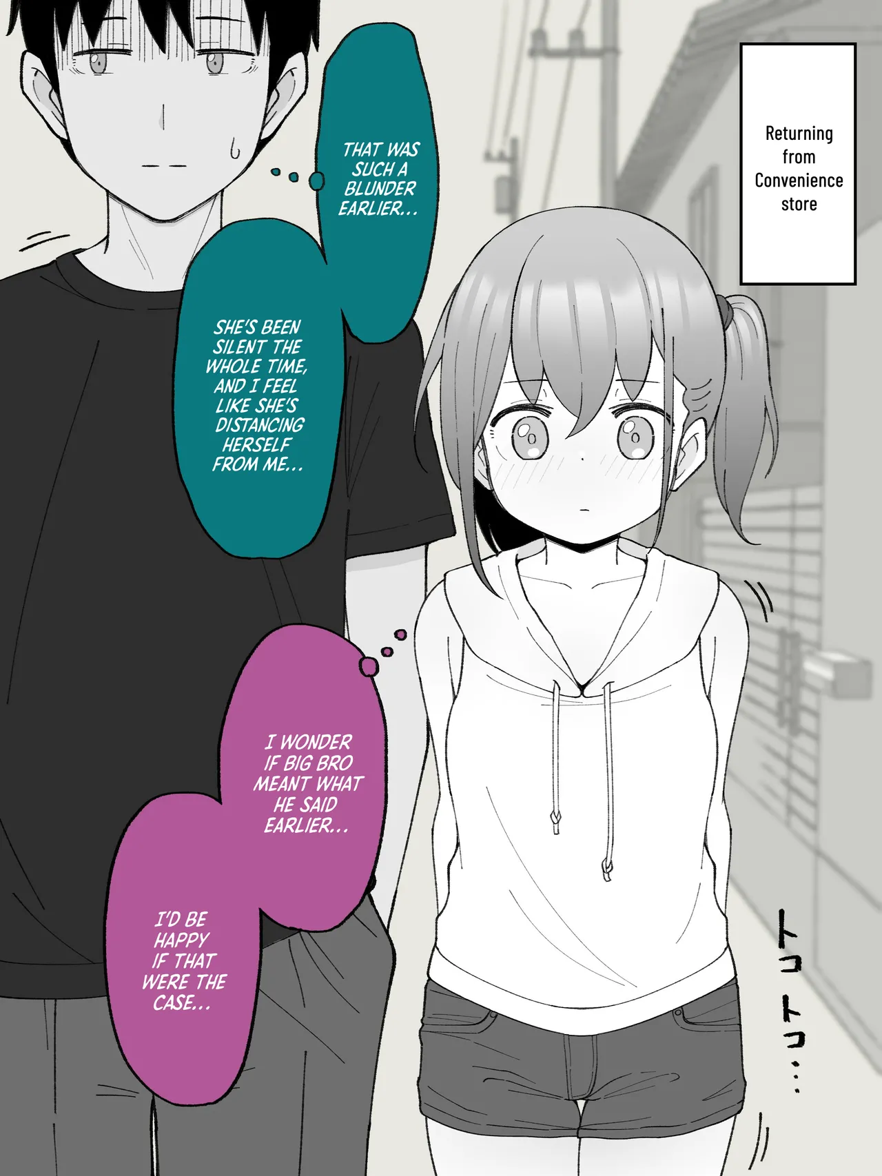 Aniki no Kanojo ni Naru, Onnanoko ni Nacchatta Otouto. 1 | How The Little Brother Who Turned Into A Girl Became His Big Brother's Girlfriend 1 page 166 full