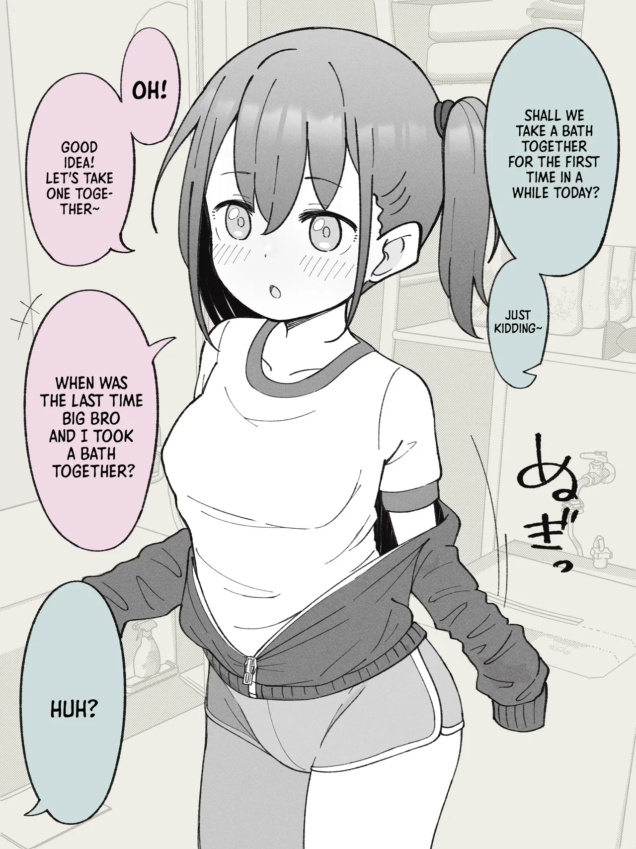 Aniki no Kanojo ni Naru, Onnanoko ni Nacchatta Otouto. 1 | How The Little Brother Who Turned Into A Girl Became His Big Brother's Girlfriend 1 page 69 full