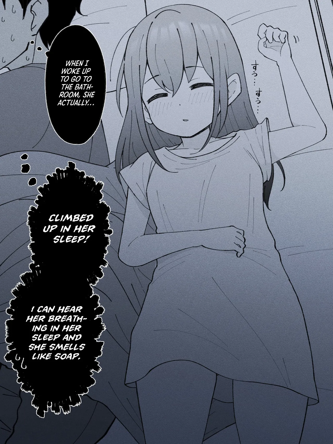 Aniki no Kanojo ni Naru, Onnanoko ni Nacchatta Otouto. 1 | How The Little Brother Who Turned Into A Girl Became His Big Brother's Girlfriend 1 page 71 full