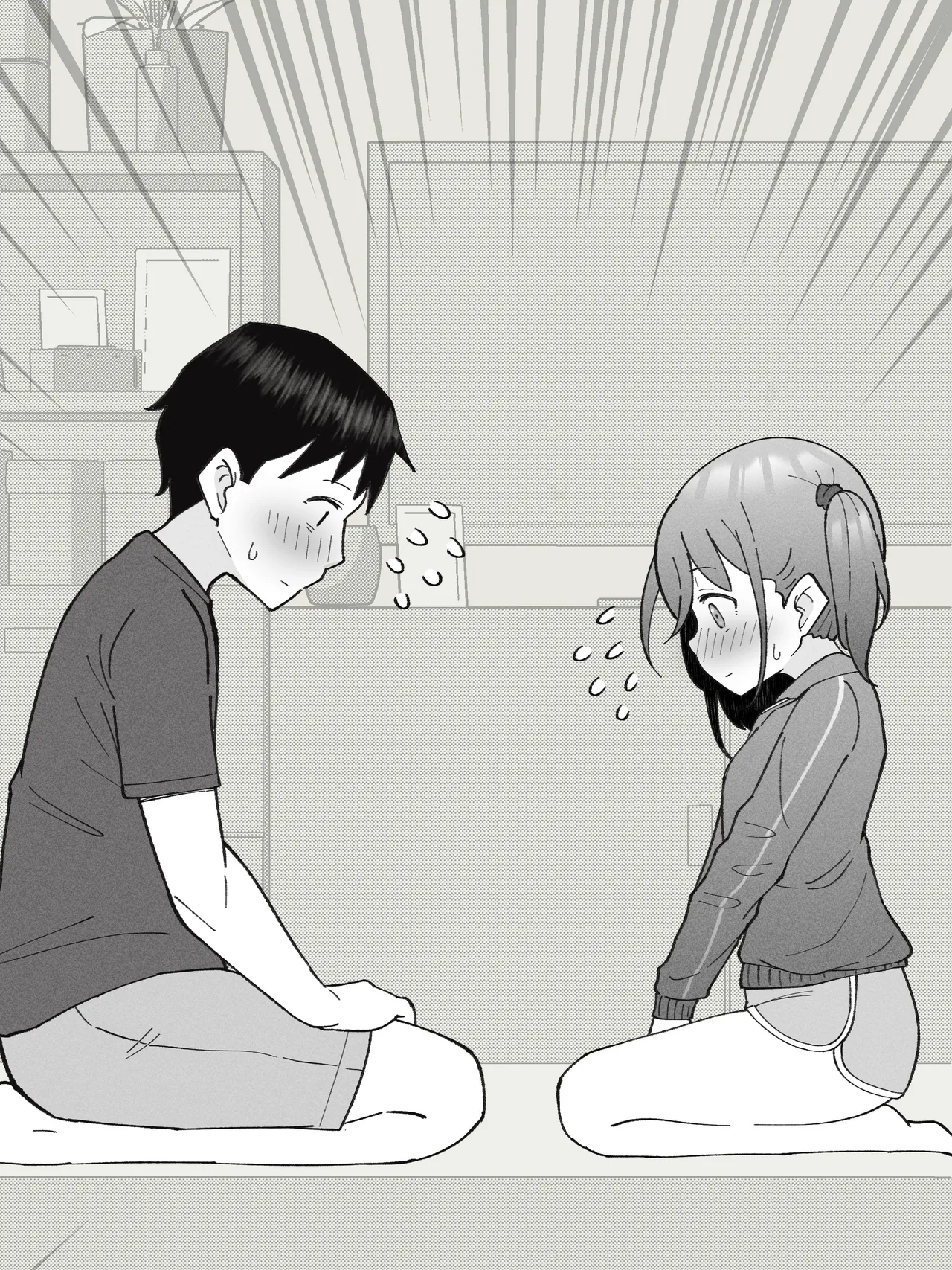 Aniki no Kanojo ni Naru, Onnanoko ni Nacchatta Otouto. 1 | How The Little Brother Who Turned Into A Girl Became His Big Brother's Girlfriend 1 page 90 full