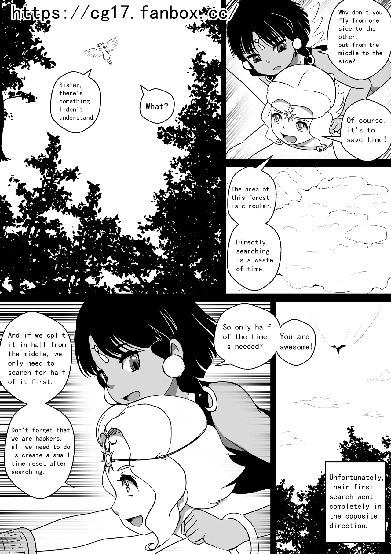 Monstergirl song 5 page 17 full