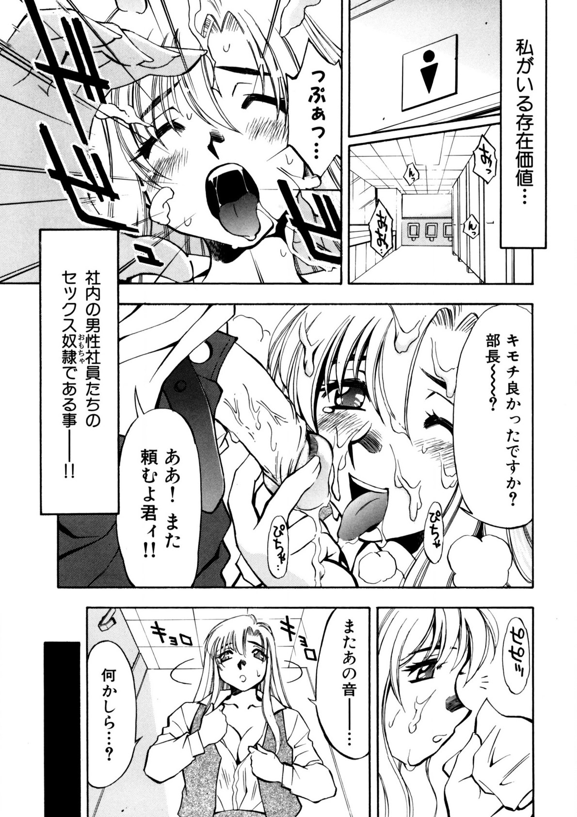 Nhentai Image