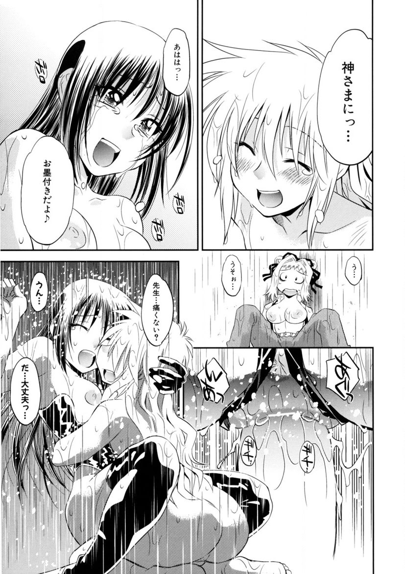 Nhentai Image