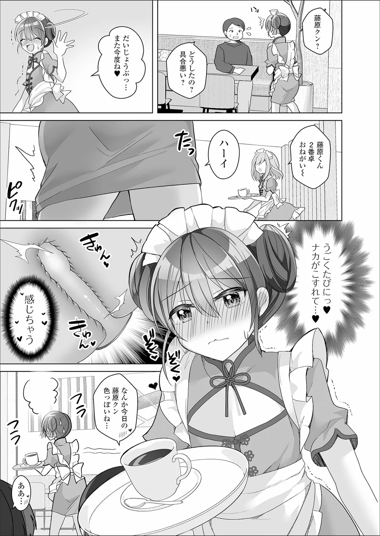 Nhentai Image