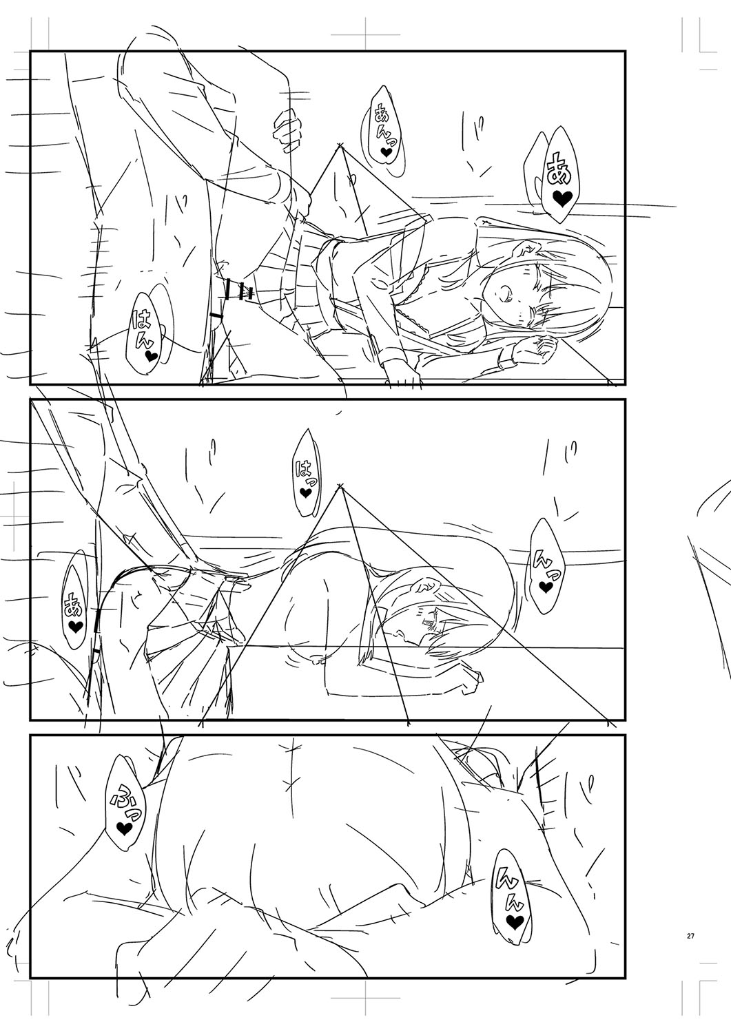 Nhentai Image