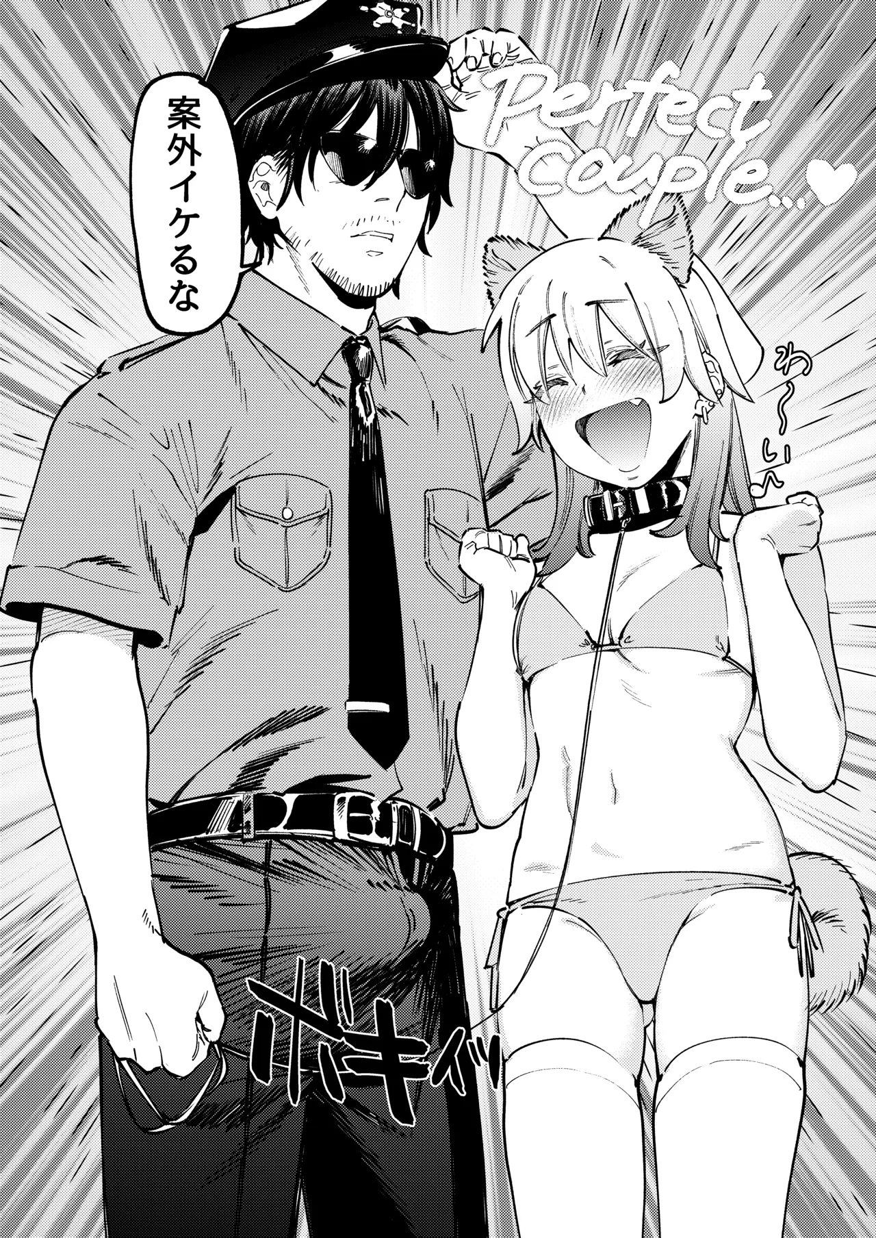 Nhentai Image