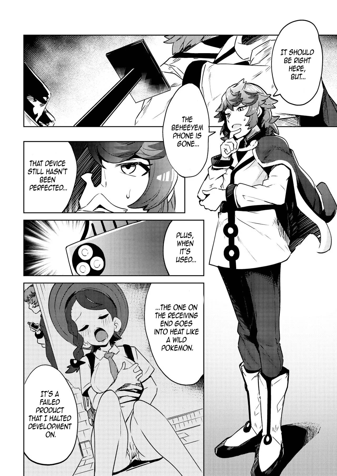 Nhentai Image