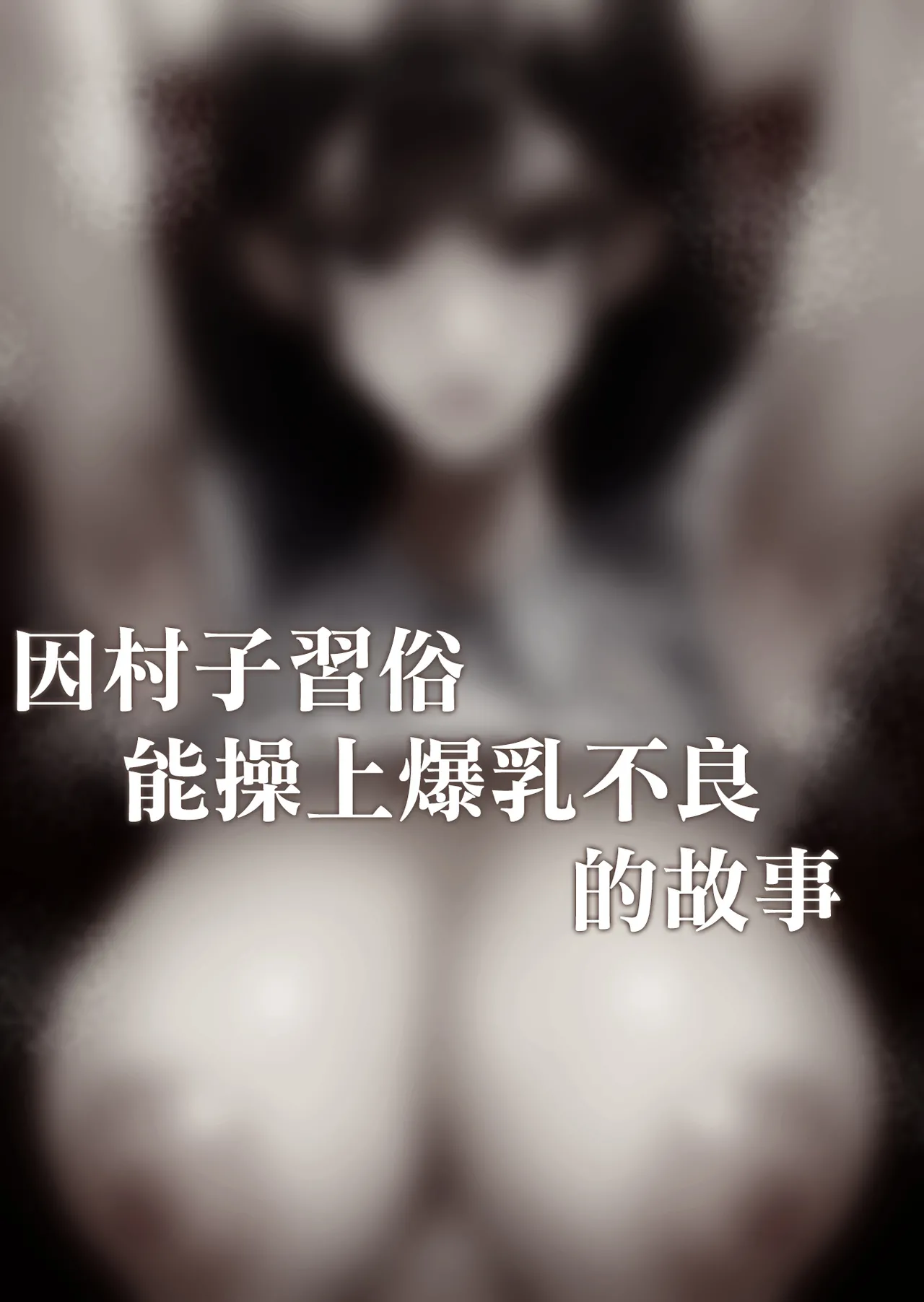 Nhentai Image