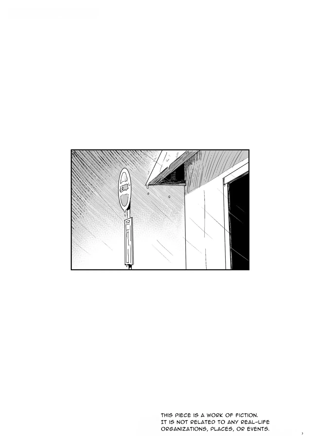Nhentai Image