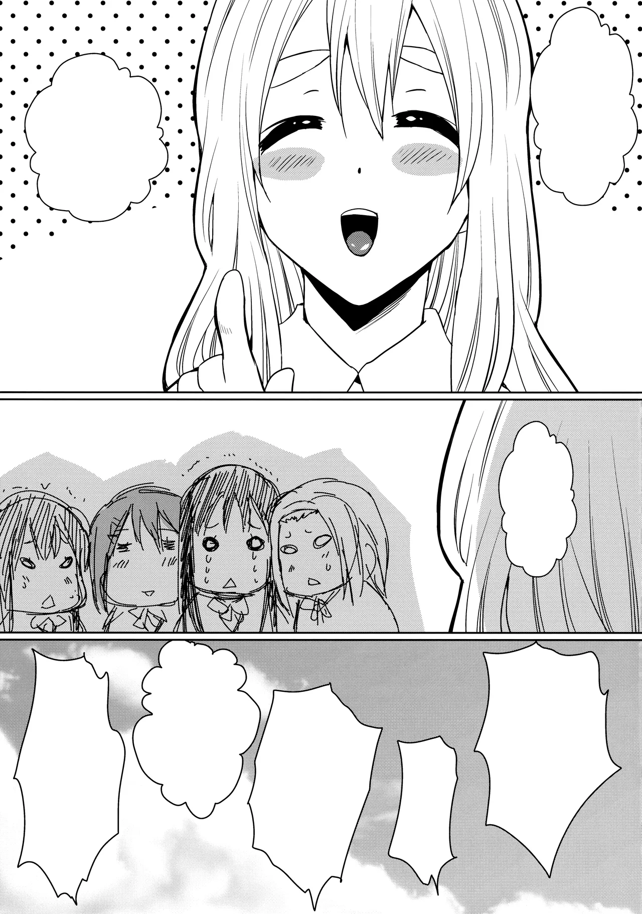 Page 18 of (C82) [Heta no Yoko Zuki (Dunga)] Kakitare!!2 (K-ON!) [Textless]