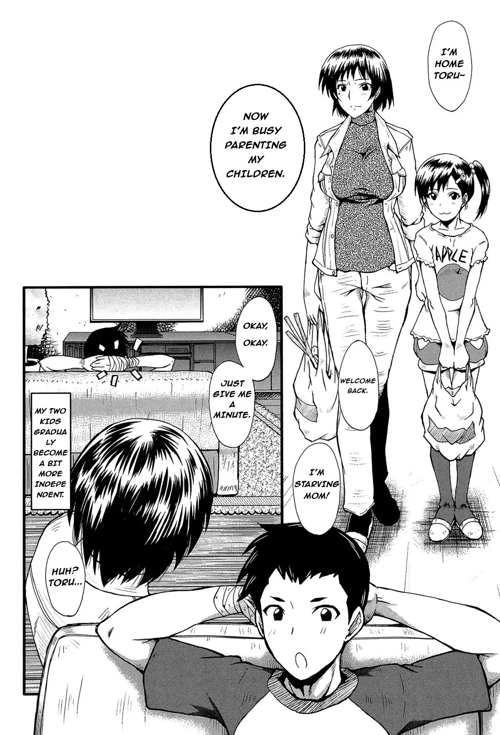 Page 3 of Haha no Inei