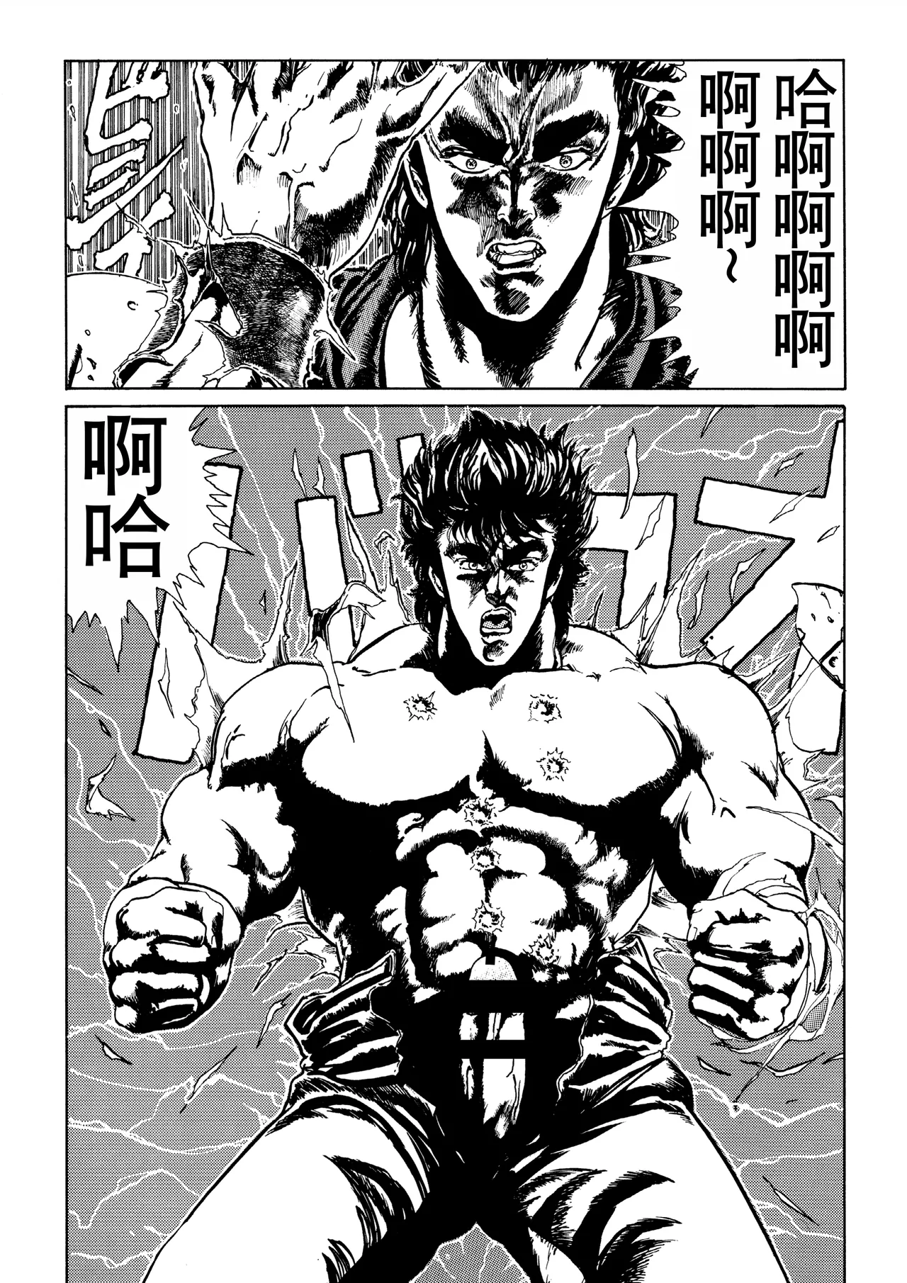 Nhentai Image