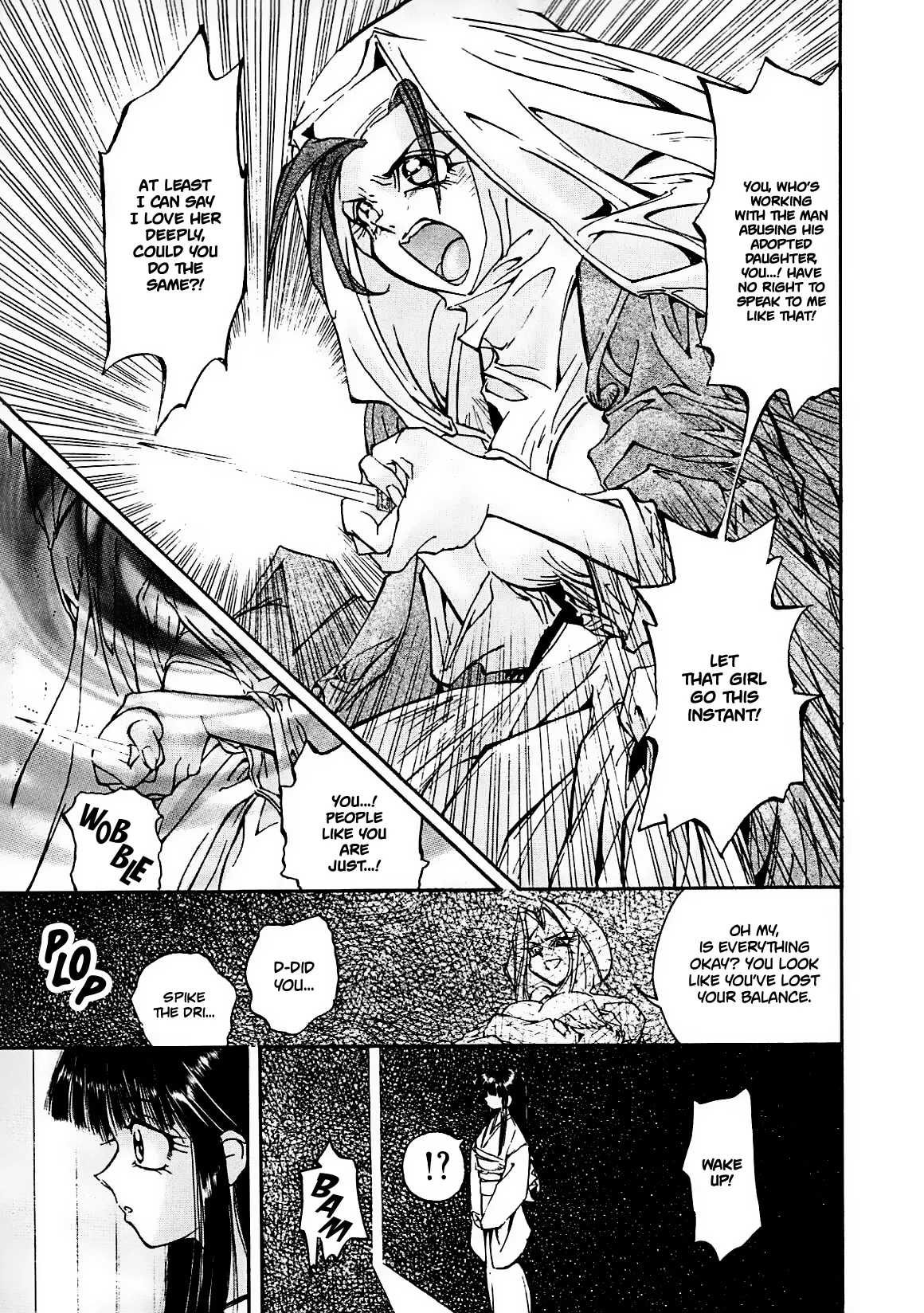 Crack Angel Chapters 1-10 page 77 full