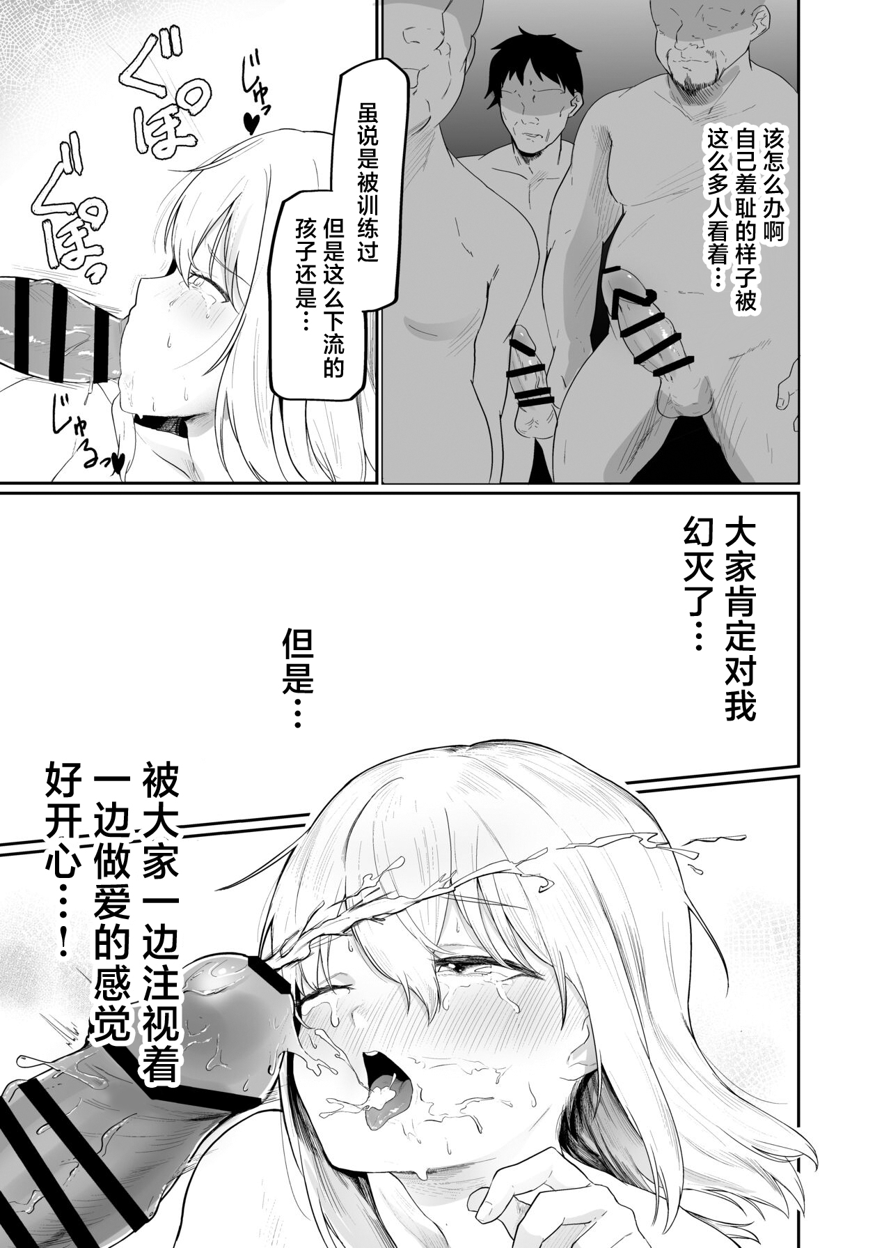 Nhentai Image