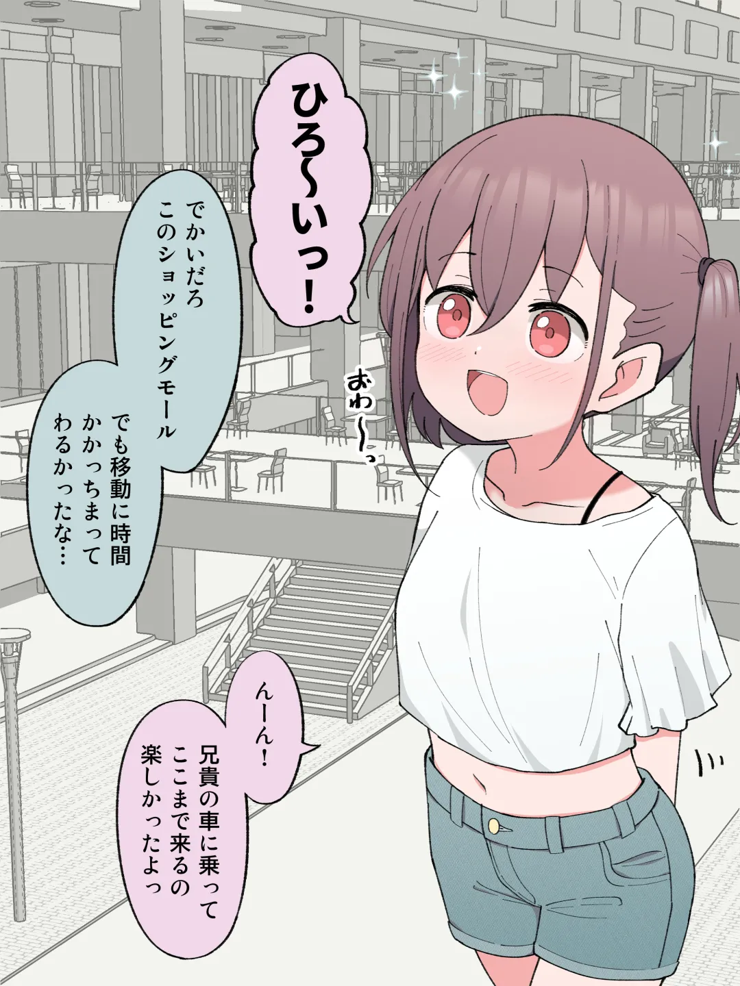 Nhentai Image