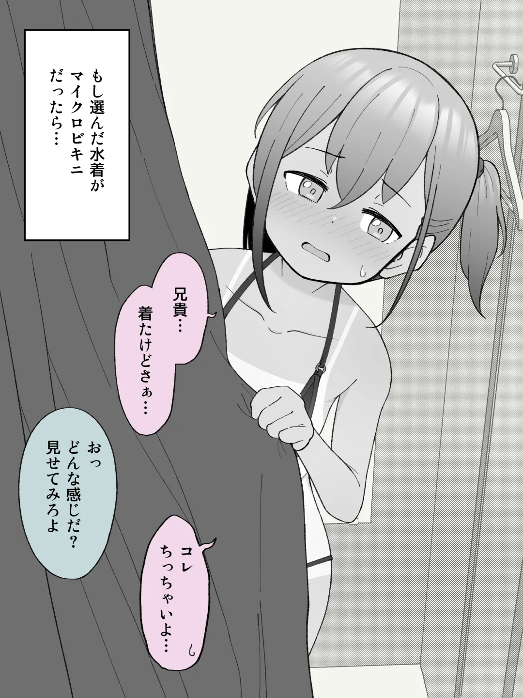 Nhentai Image