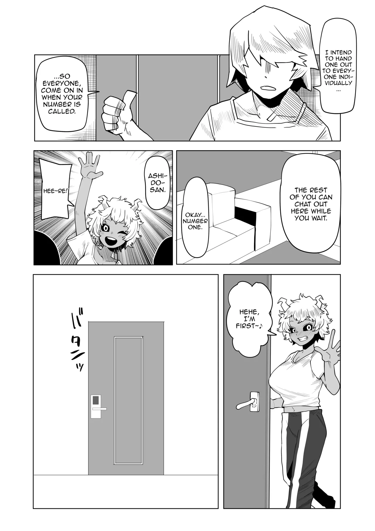 Nhentai Image