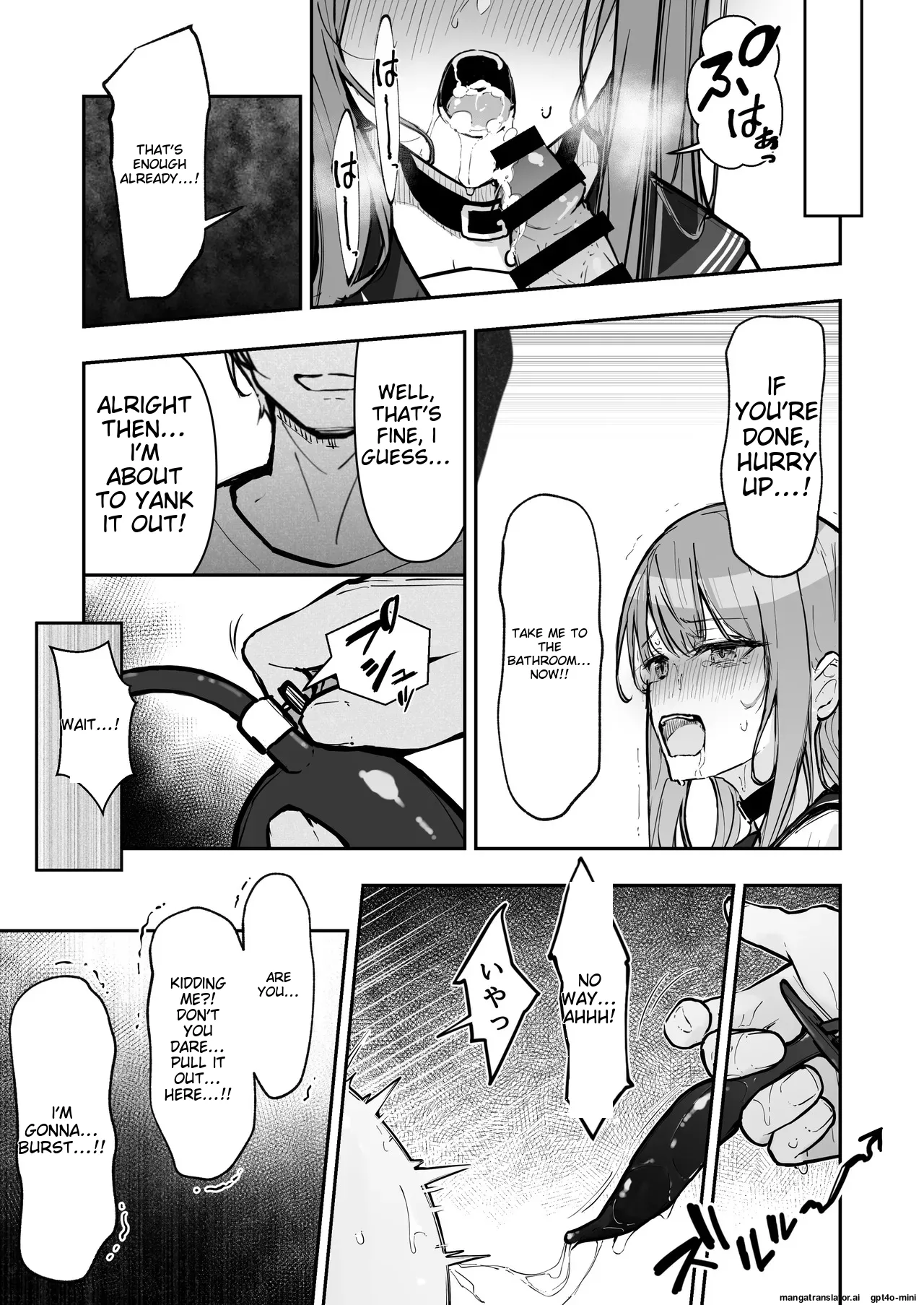 JK Kuppuku Kousoku 3 ~Aikidou Shoujo ga Maketa Hi~ page 45 full