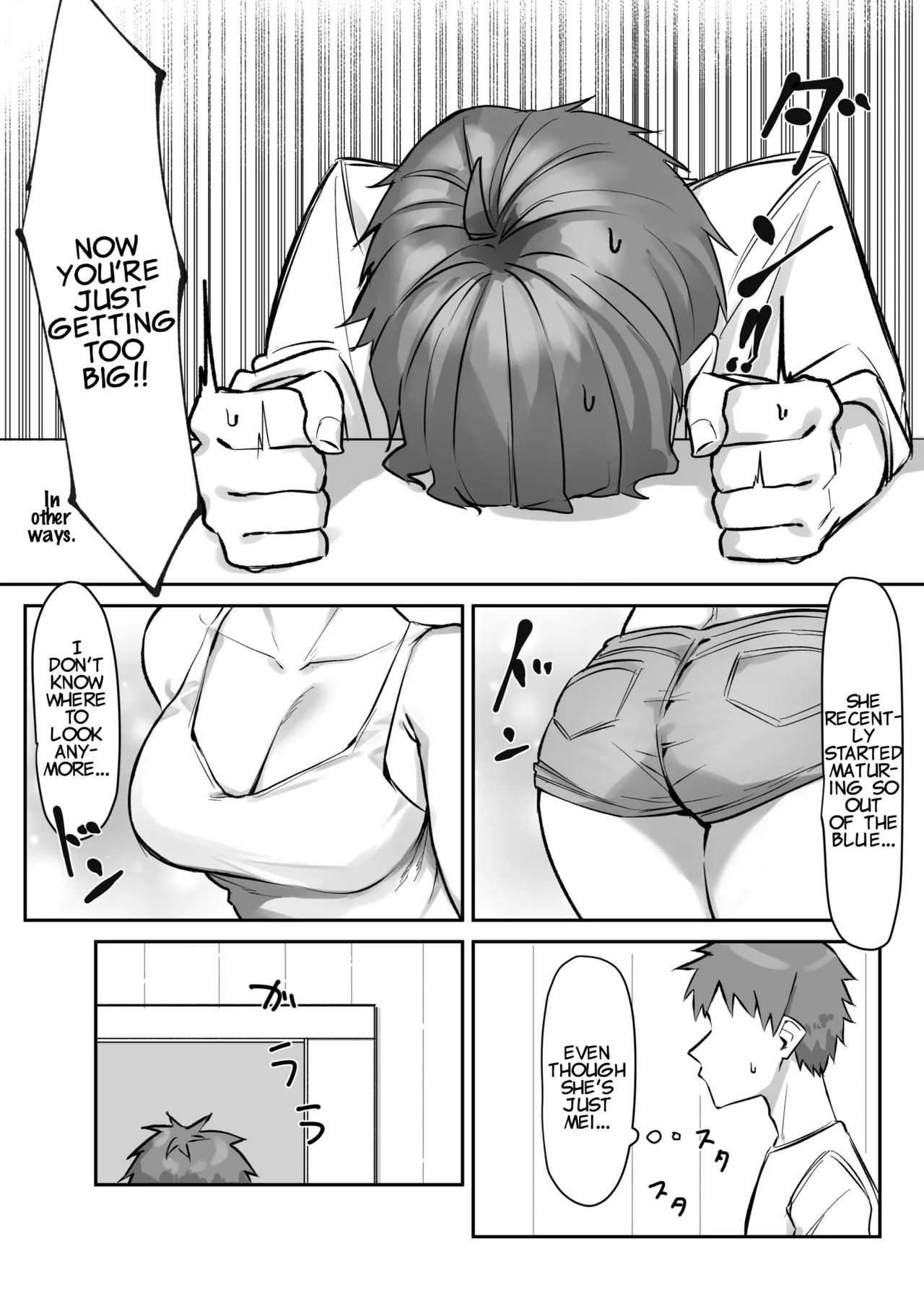 Imouto Series | Kiss-loving Mei-chan page 232 full